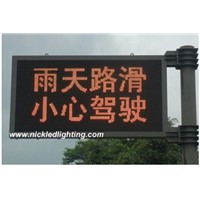 Amber LED Information Signs P25 (NK-LBS-OAP25)
