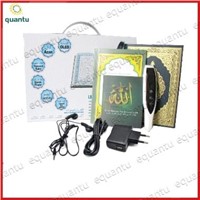 Arabic Learning Machine/Quran learning machine! Digital Quran read pen