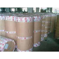 BOPP Jumbo roll supplier from China