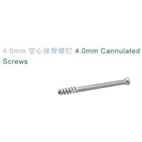 Cancellous Cortical Cortex cannulated screw HA HB HC titanium mesh intramedullary nails