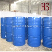 Cheapest~water repellent *Methyl Potassium siliconate HS-004