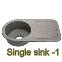 Comprised sink mould