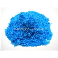 Copper Sulfate  pentahydrate&anhydrous