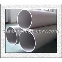 Expand API Seamless Carbon Steel Pipe