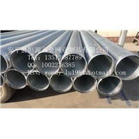 HY-LDZS126 V wire wrap water well screen,Stainless steel screen, wedge wire screen pipe