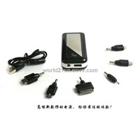 High Capacity Power Bank