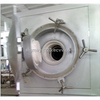 Induction Furnace  SHF.VT157/20I