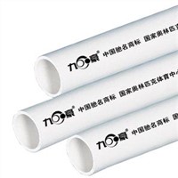 Jiuhao PVC pipes and fittings