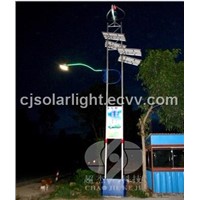LED Multifunction Wind and Solar Hybrid Street Light