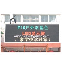 P16 Outdoor Bicolor Information LED Signs (NK-LBS-ORGP16)