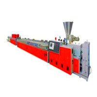 PVC Wood plastic profile production line|| china specialized manufacture & exporter