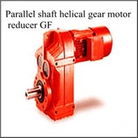 Parallel Helical Geared Motor | China Specialized Manufacturers