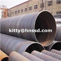 SSAW steel pipe