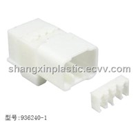 Sell 6pin White Flameproof male Car Connector