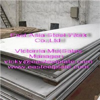 Sell:ship plate DNV-AH32,DNV-DH32,DNV-EH32,DNV-FH32 for building material