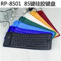 Silica gel soft keyboard