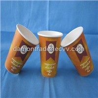 Single Poly coated paper cup-10