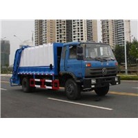 Super Duty Compression Garbage Truck HLQ5161ZYSE