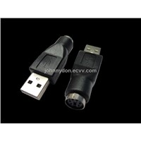 USB to md 6pin adaptor