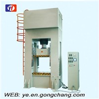 YJ 71 series plastic forming presses