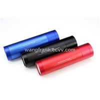 backup battery