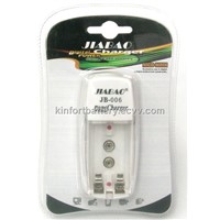 battery charger for Ni-Mh/Cd batteries,small MOQ of OEM order