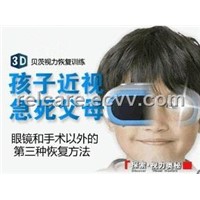 eye  recovery training massage