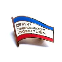 flag pin button badge pin badge tin badge