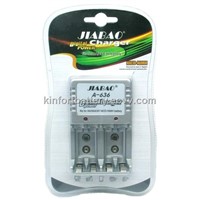 hot sell AA/AAA/NI-MH battery chargers,JIABAO JB-636 small MOQ