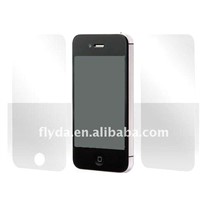 mobile phone screen protective film
