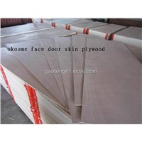 Okoume Door Skin Plywood