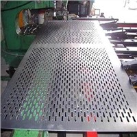 perforated metal sheet (factory)