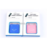 portable mobile charger