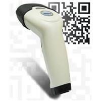 CM-2D200 Barcode scanner: 2D barcode scanner