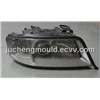 Automotive component mould Catalog|Shenzhen Jucheng Mould Co., Ltd.
