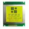 128 x 128 STN lcd 1 modules with Yellow-green LED backlight, white metal bezel