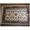 Handmade Cotton Carpet