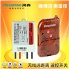 Infrared all the way to a single steady-state type of digital remote control switch 220V Wireless