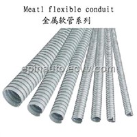 Metallic Flexible Conduit Ul Listed