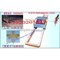 Portable CNC Plasma cutting machine