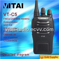 UHF Wireless Communication Equipment VT-C5