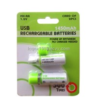 1.2V 1450mAh USB Rechargeable AA Batteries(Green