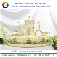24th Guangzhou International Gifts &amp;amp; Houseware Autumn Exhibition