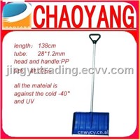 Aluminium tube Snow shovel against the cold and UV