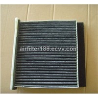 Auto Air Filter (For France Markets) Retainer