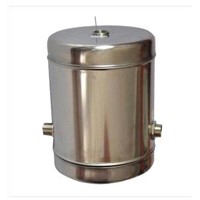 Auxiliary Water Tank