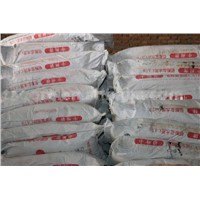 Calcium Alumina Cement,High Alumina Cement,Refractory Cement,CA70