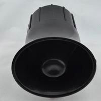 Car Siren Q606-D (Six Tone )