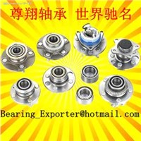 DAC321280059 Clutch bearing Gearbox Generator front Wheel bearing Hub bearing Automotive bearing