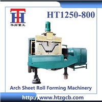 HT1250-800 Arch Sheet Roll Forming Machinery